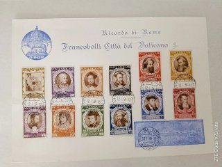 Francobolli Vaticano 1959