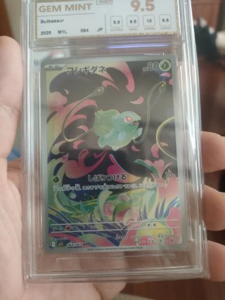 Carta Pokémon Bulbasaur Japones Gem Mint 9.5