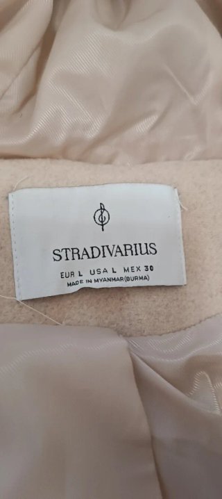 Abrigo Stradivarius Beige con Capucha