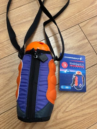 Cantimplora Campingaz 0.3L para Niños. Nueva