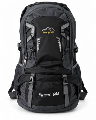 Mochila de Senderismo 60L Negra
