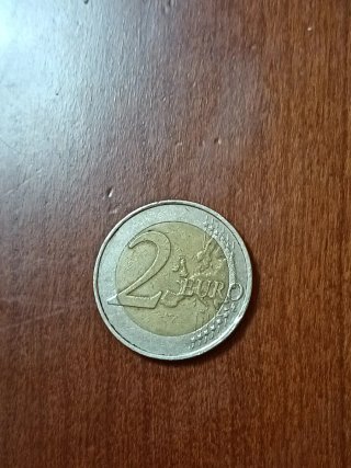 Moneta 2 Euro Commemorativa 2007 Germania