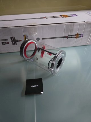Cubo Residuos Dyson V15s Nuovo