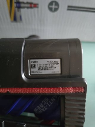 Spazzola motorizzata Dyson V15s multifunzione