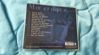 Sphinx - mar de dioses