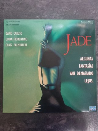 LaserDisc JADE Pioneer Dolby Surround
