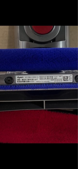 Nuovo Spazzola Dyson Soft Roller