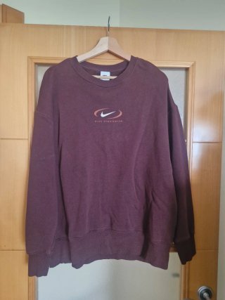 Sudadera Nike Marrón