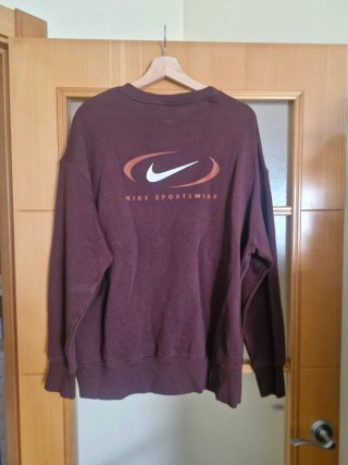 Sudadera Nike Marrón