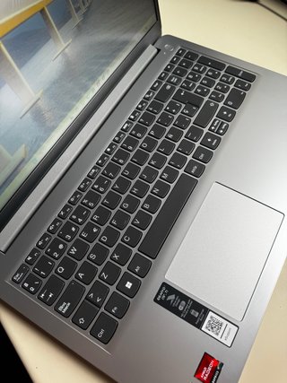 Lenovo IdeaPad 1 Ryzen 5 16GB 512GB