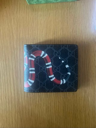 Scatola Gucci