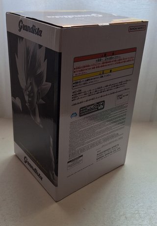Majin Vegeta - Figura Grandista Dragon Ball Z