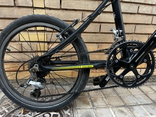 Bicicleta Plegable Dahon Dash P18 Minivelo