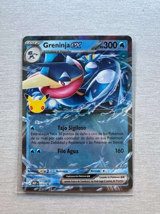 Carta Pokémon Greninja EX FASE 2