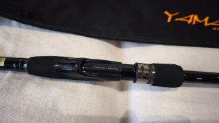 Caña de Spinning Yamaga Blanks bluecurrent 100beta