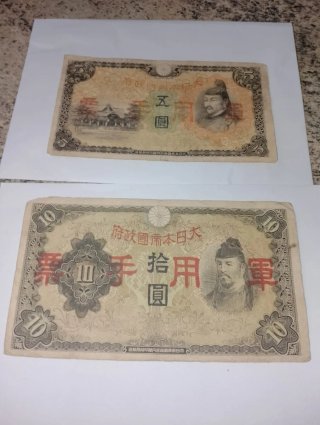 Billete Antiguo de 5 y 10  Yenes Japoneses