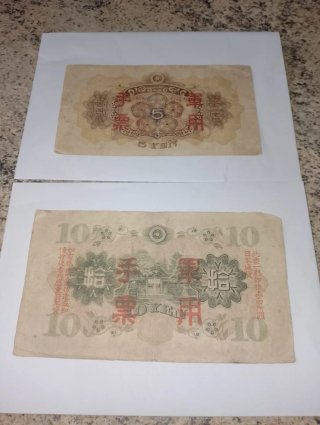 Billete Antiguo de 5 y 10  Yenes Japoneses
