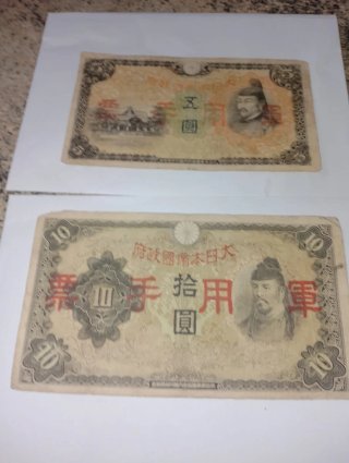 Billete Antiguo de 5 y 10  Yenes Japoneses