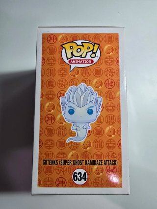 Funko Pop Gotenks Dragon Ball