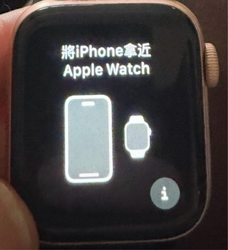 Apple Watch Series 5 GPS Oro Rosa 41 mm