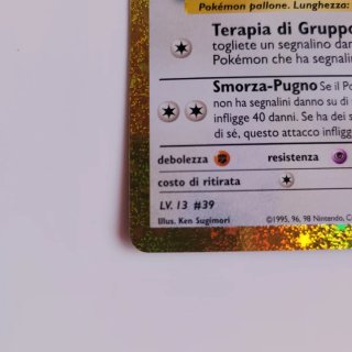 Carta Pokémon Jigglypuff di Erika 30° Anniversario