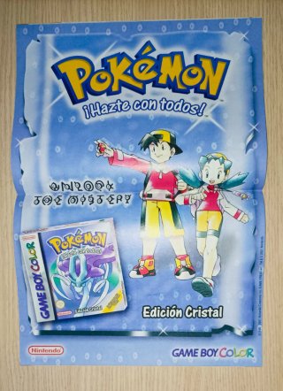 Revista Pokémon N° 202