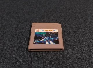 Nemesis (Konami) - Game Boy