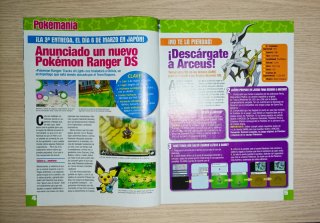 Revista Pokémon N° 208