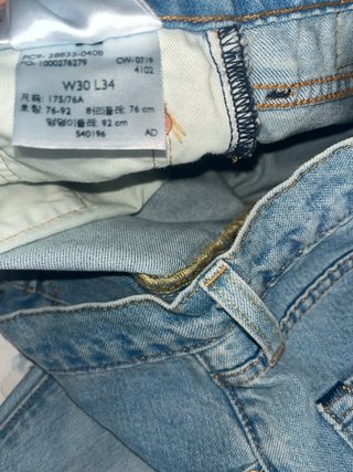 Pantalón Levi's Azul