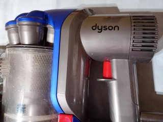 Dyson DC45 per pezzi di ricambio (non funziona)