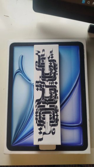 Caja Apple iPad Air 2025 + Caja Apple Pencil Pro