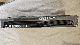 MSI RTX 5060 Ti Gaming Trio OC 8GB