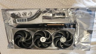 MSI RTX 5060 Ti Gaming Trio OC 8GB
