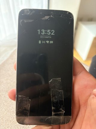 LG G5 Nero