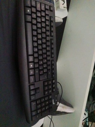 Teclado PC Genius Negro