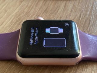 Apple Watch Series 2 38mm Morado