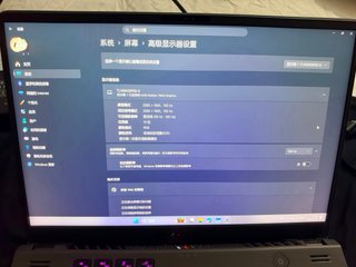ROG Zephyrus G14 2023 RTX 4060 1TB