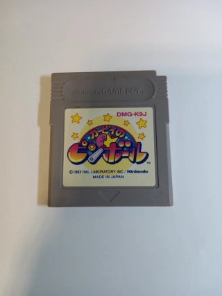 Kirby Pinball Game Boy japonés