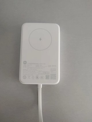 Bateria Xiaomi 33W Magnetic  10000mAh