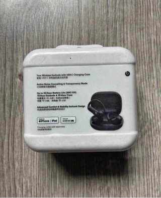 Auriculares Powerbeats Pro 2