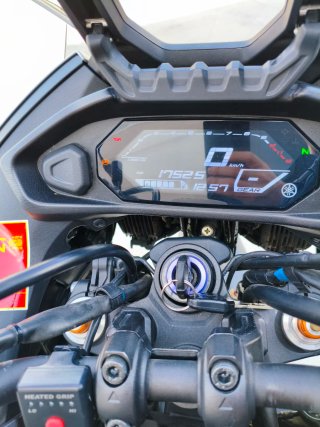 Yamaha Tracer 7 2021