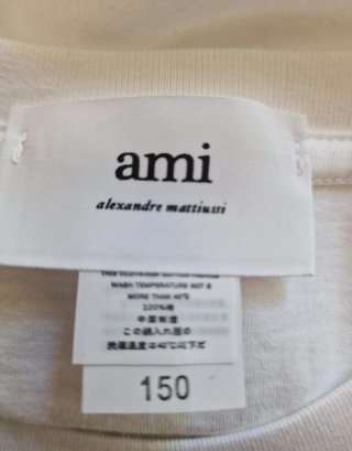 Camiseta Ami Paris Blanca Corazón Rojo