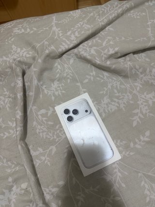 Se vende o se cambia por ciclomotor iPhone 17 Pro