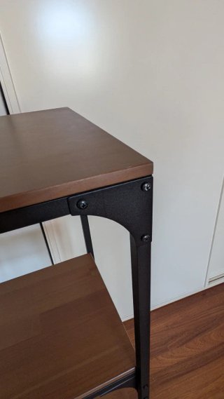 Estantería IKEA FJÄLLBO