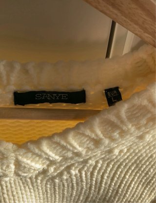 Jersey de punto beige