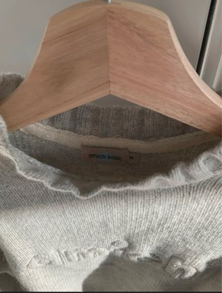 Jersey Amichi Beige