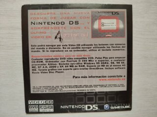 DVD Promocional Nintendo DS