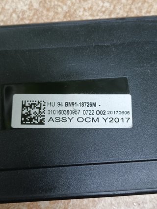 Samsung One Connect Box BN91-18726M, sku-76