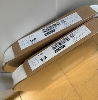 Taburete KYRRE IKEA Blanco (x2)