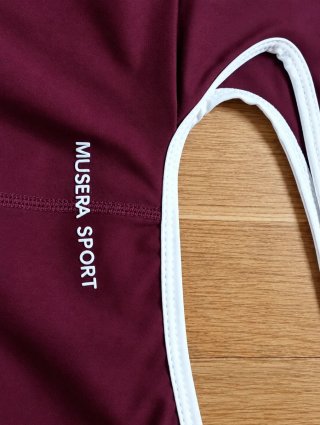 Mono deportivo Musera Sport Talla S burdeos